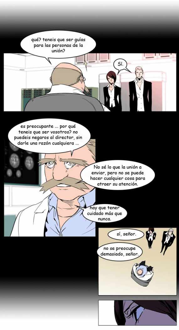 Read Noblesse ES Manga Online