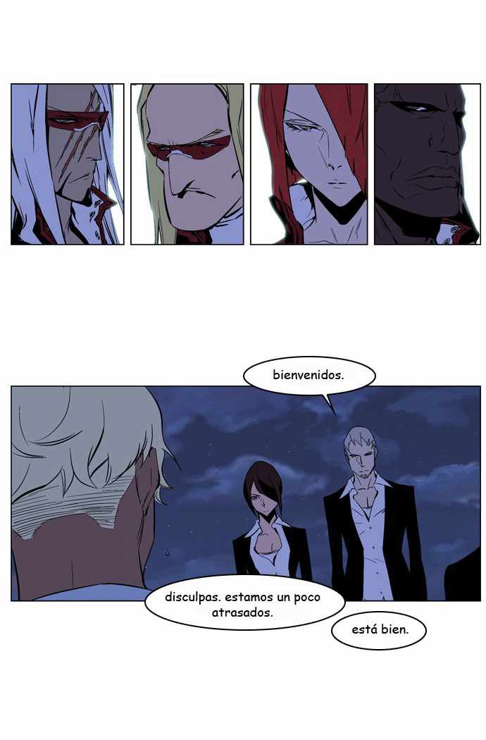 Read Noblesse ES Manga Online