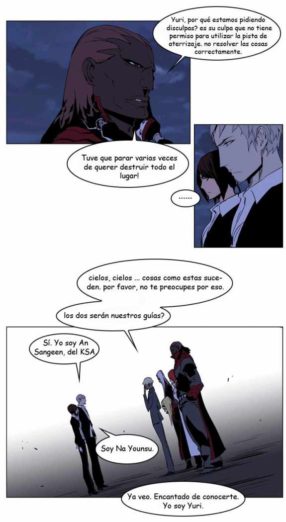 Read Noblesse ES Manga Online