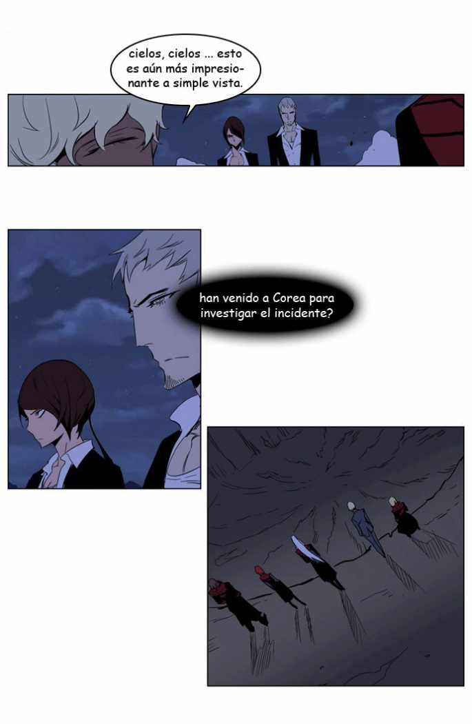 Read Noblesse ES Manga Online