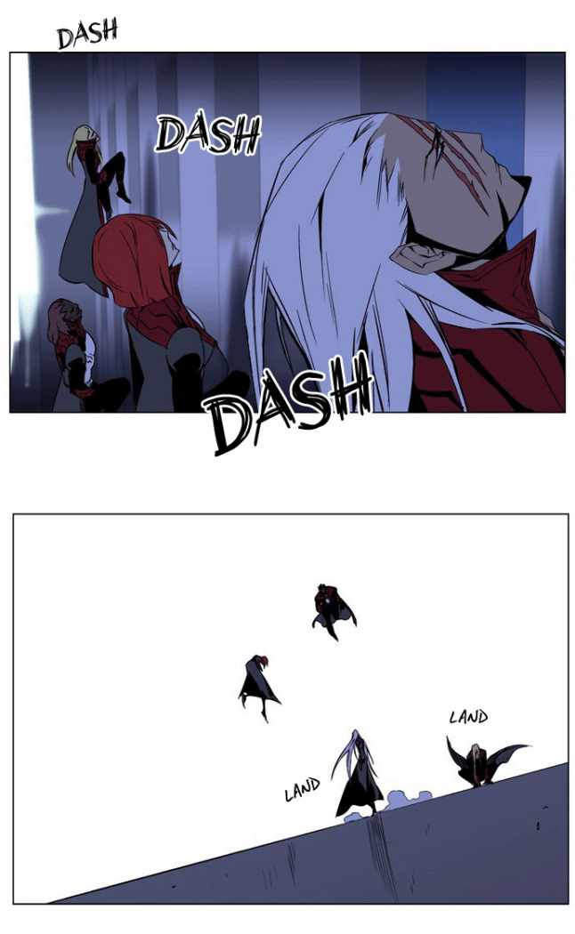 Read Noblesse ES Manga Online