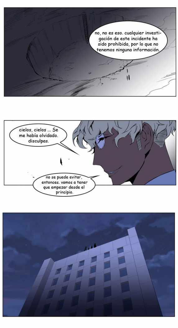 Read Noblesse ES Manga Online