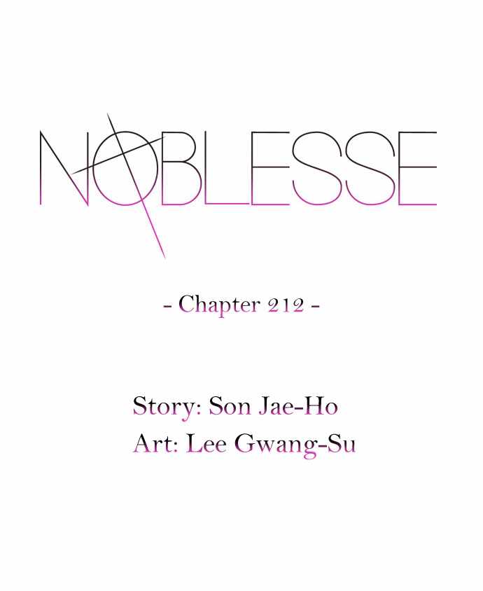 Read Noblesse ES Manga Online