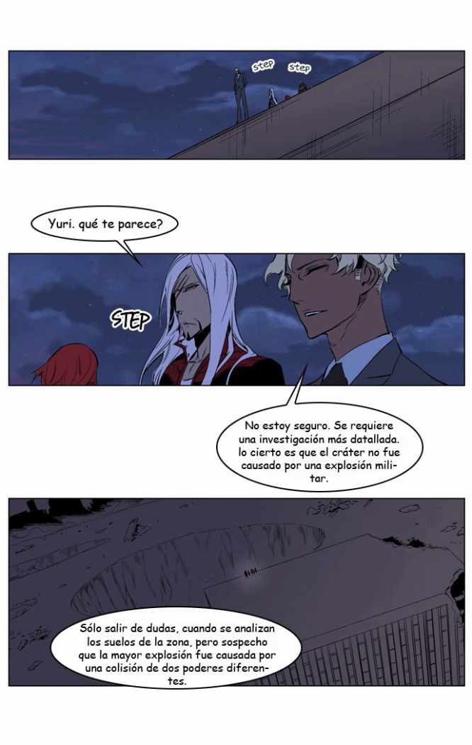 Read Noblesse ES Manga Online