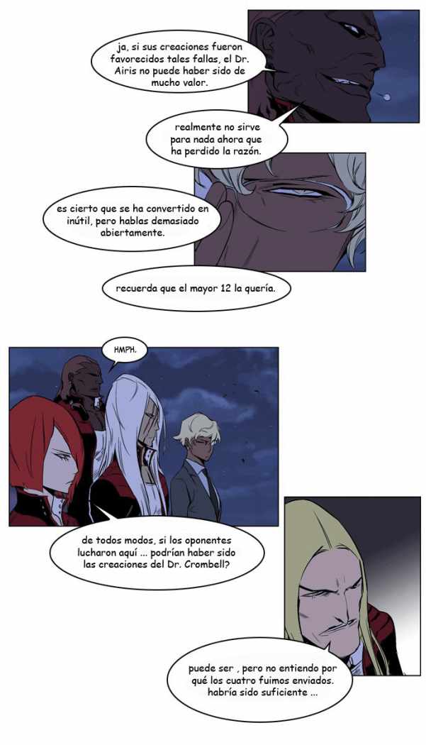 Read Noblesse ES Manga Online