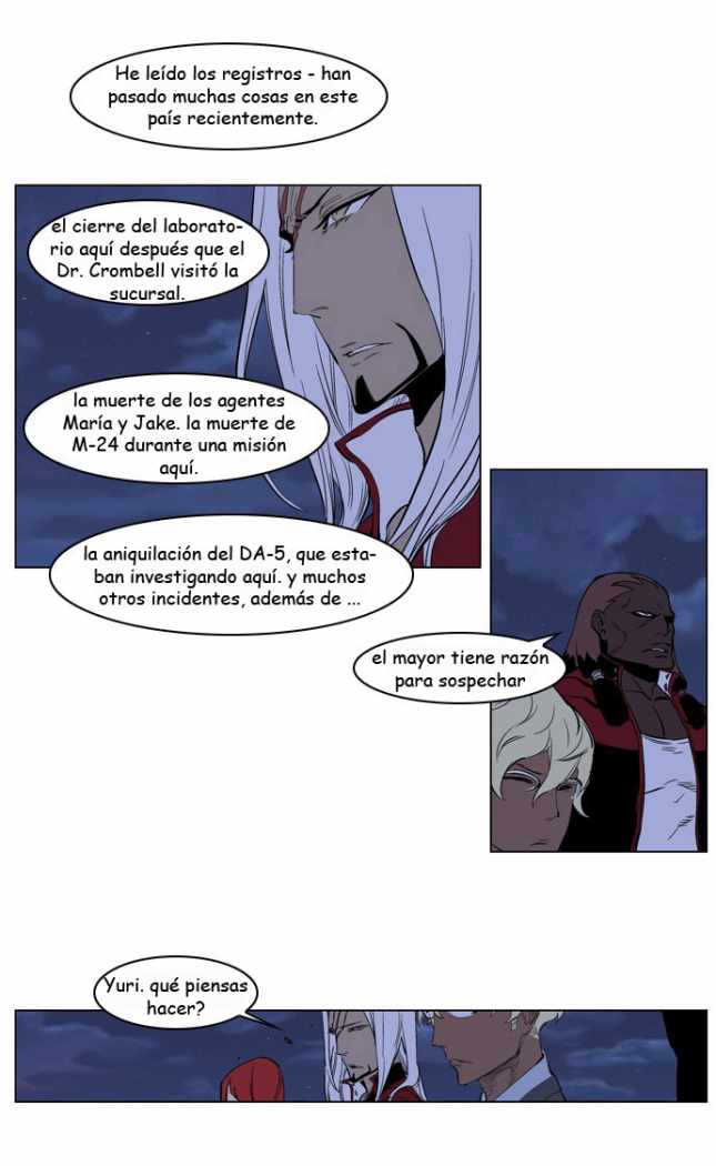 Read Noblesse ES Manga Online
