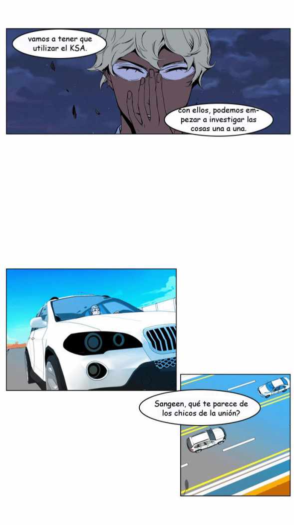 Read Noblesse ES Manga Online