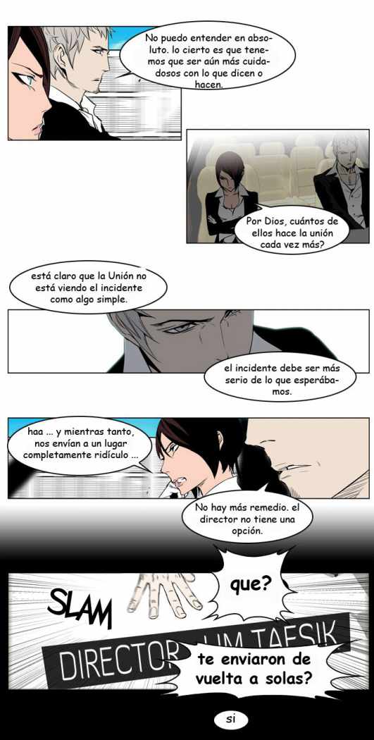 Read Noblesse ES Manga Online