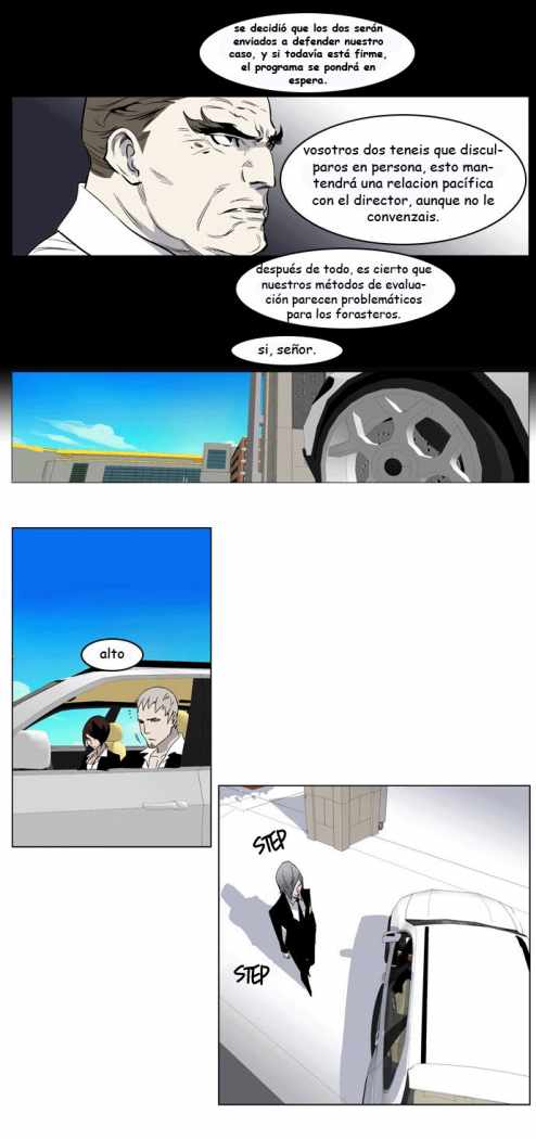 Read Noblesse ES Manga Online