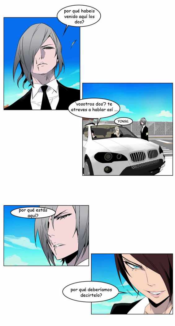 Read Noblesse ES Manga Online