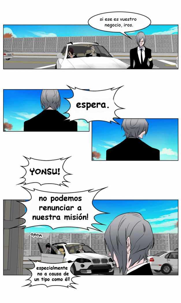 Read Noblesse ES Manga Online