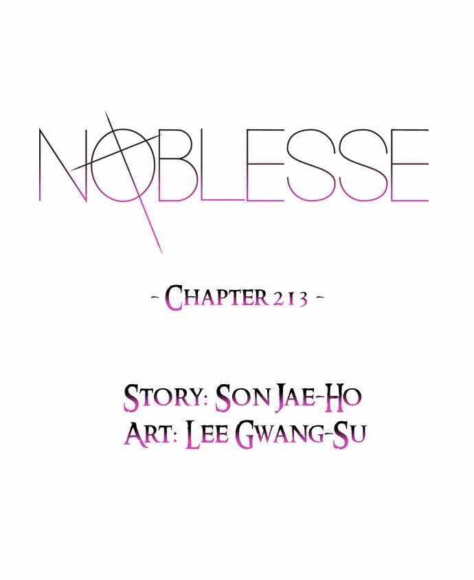 Read Noblesse ES Manga Online