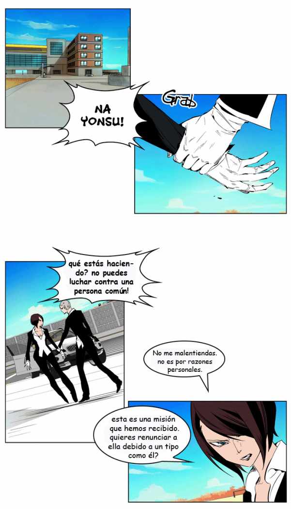 Read Noblesse ES Manga Online