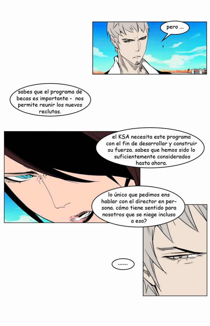 Read Noblesse ES Manga Online