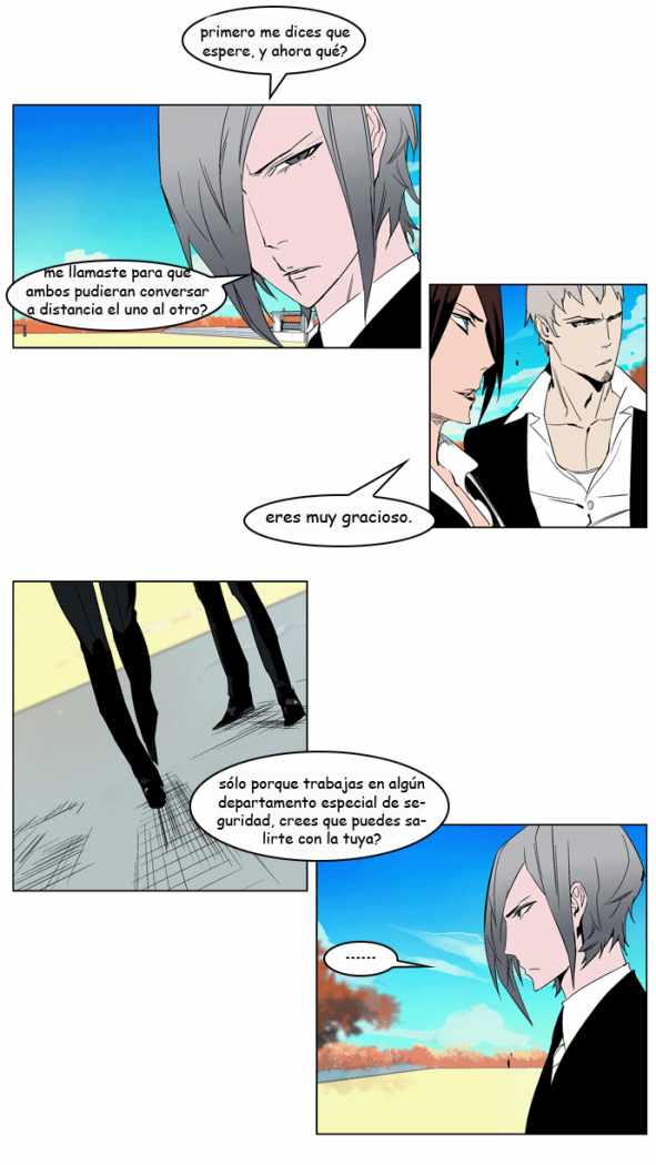 Read Noblesse ES Manga Online