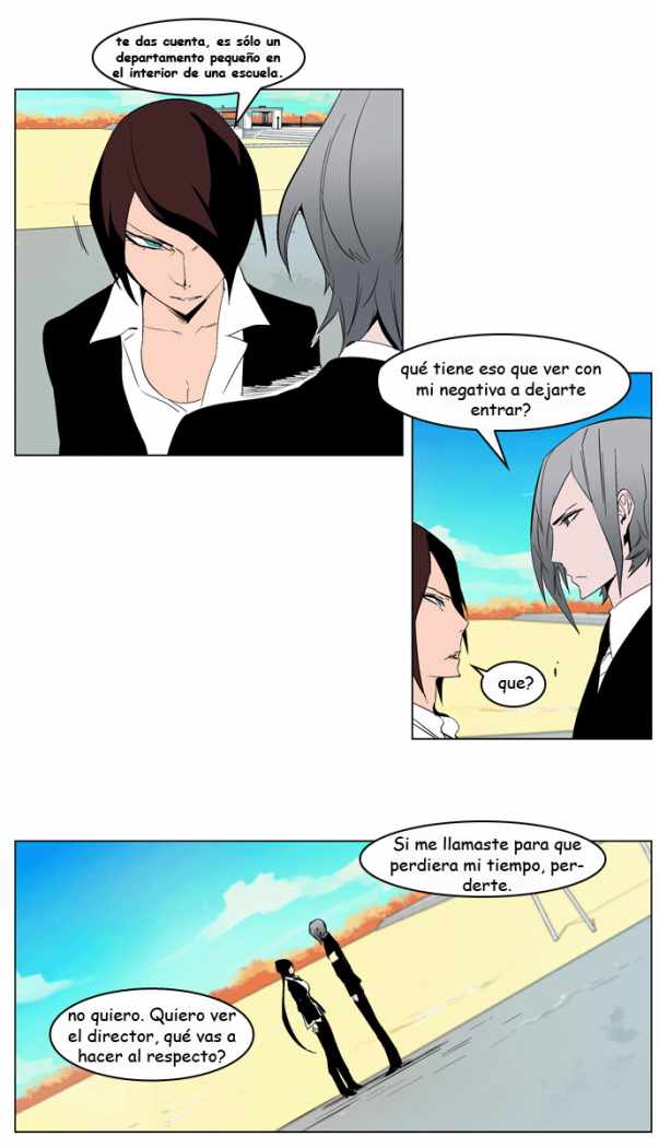 Read Noblesse ES Manga Online