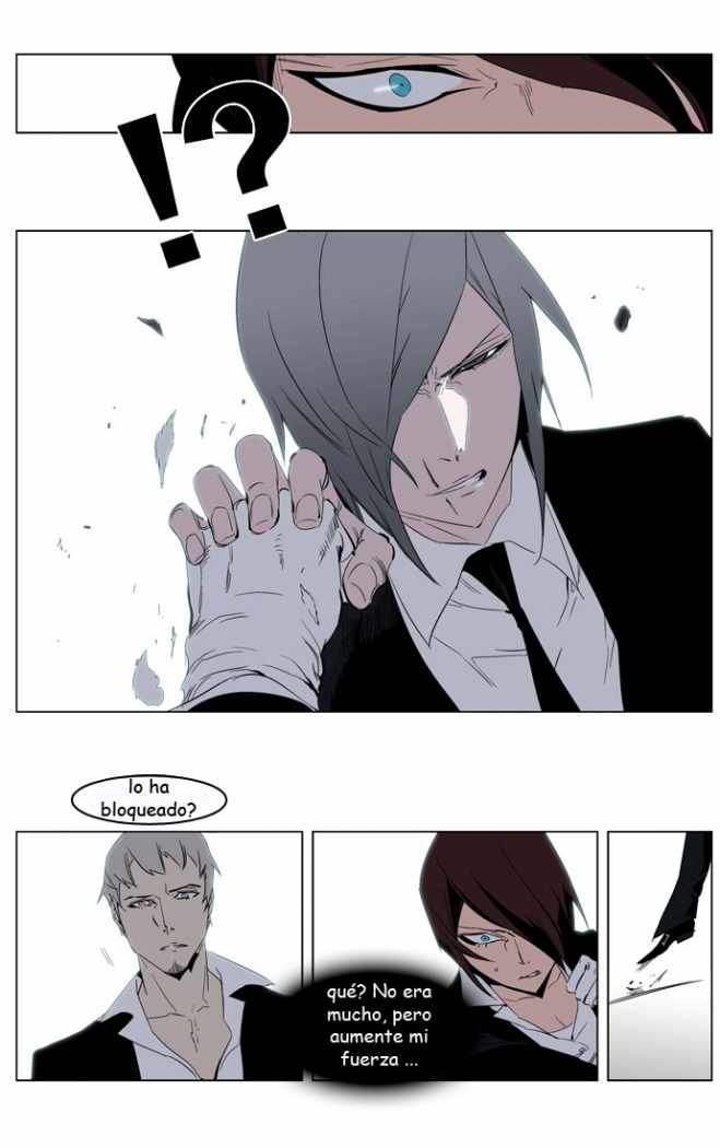 Read Noblesse ES Manga Online
