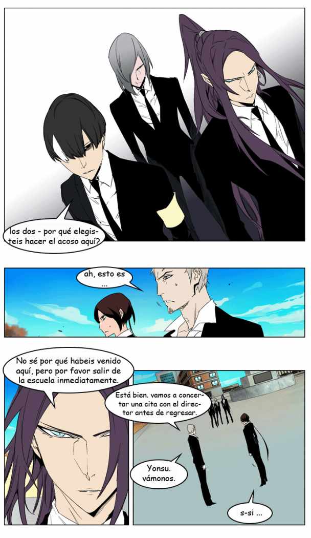 Read Noblesse ES Manga Online