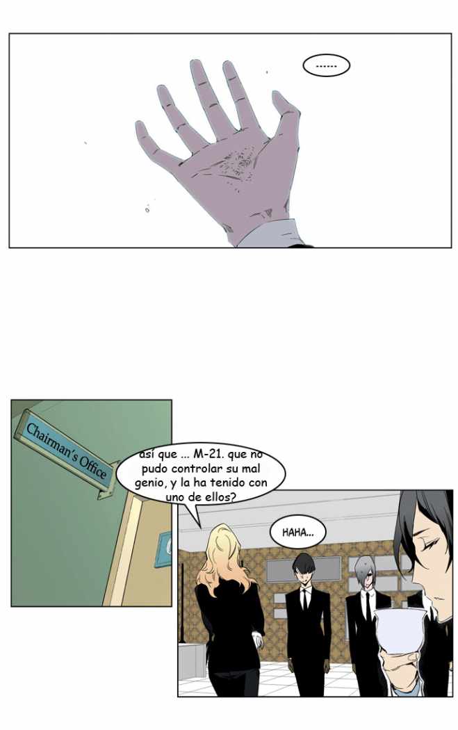 Read Noblesse ES Manga Online