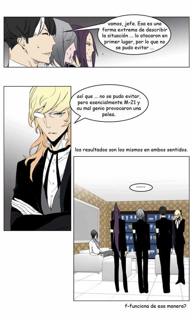 Read Noblesse ES Manga Online