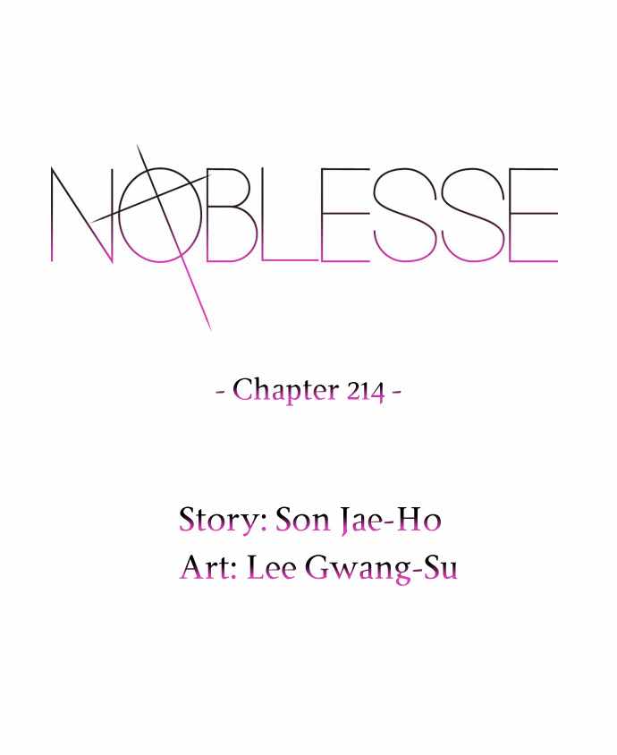 Read Noblesse ES Manga Online