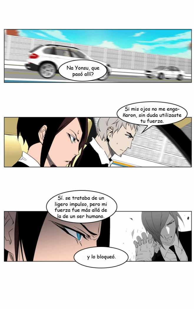 Read Noblesse ES Manga Online