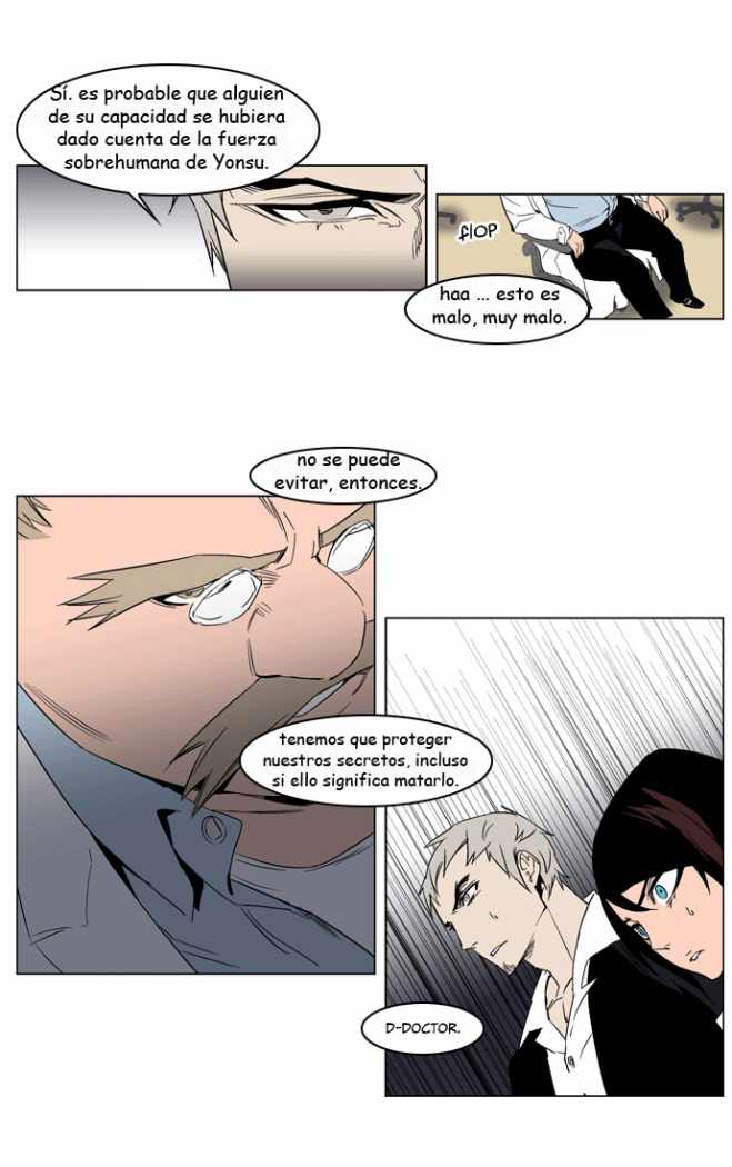 Read Noblesse ES Manga Online