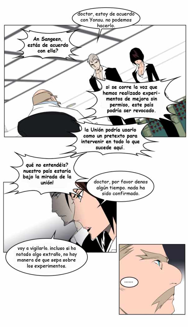 Read Noblesse ES Manga Online