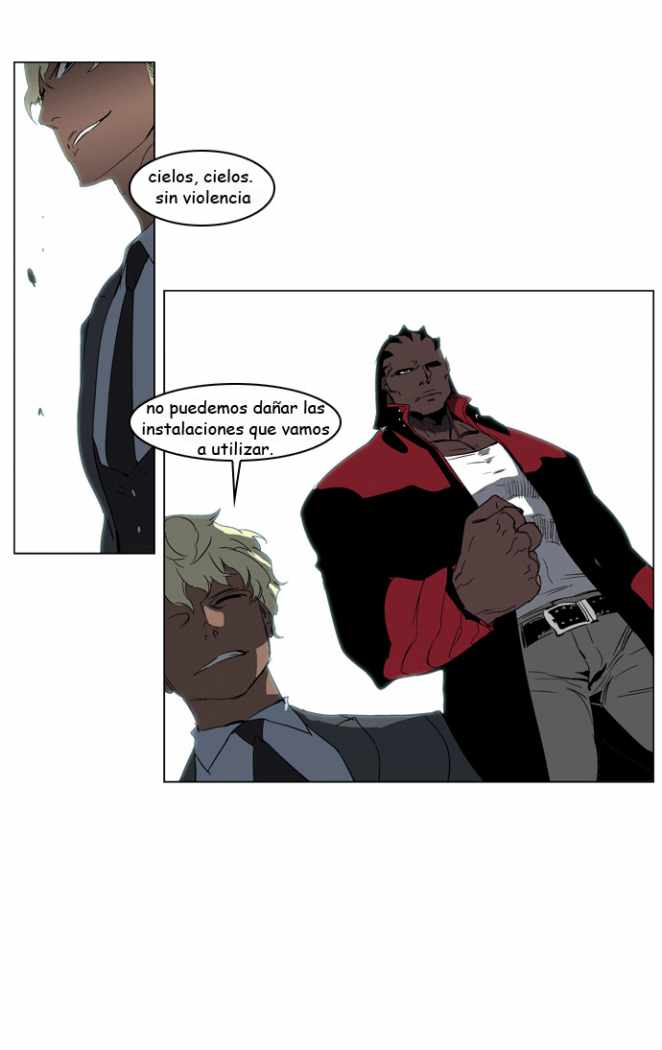 Read Noblesse ES Manga Online