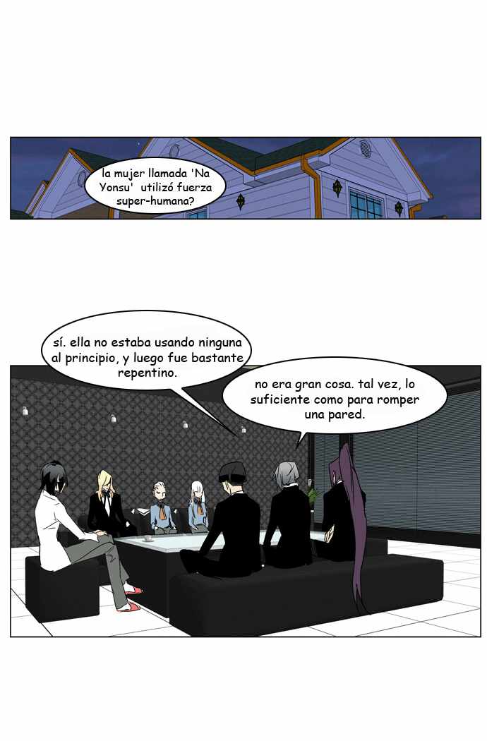 Read Noblesse ES Manga Online