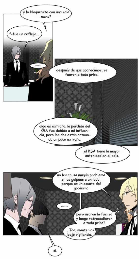 Read Noblesse ES Manga Online