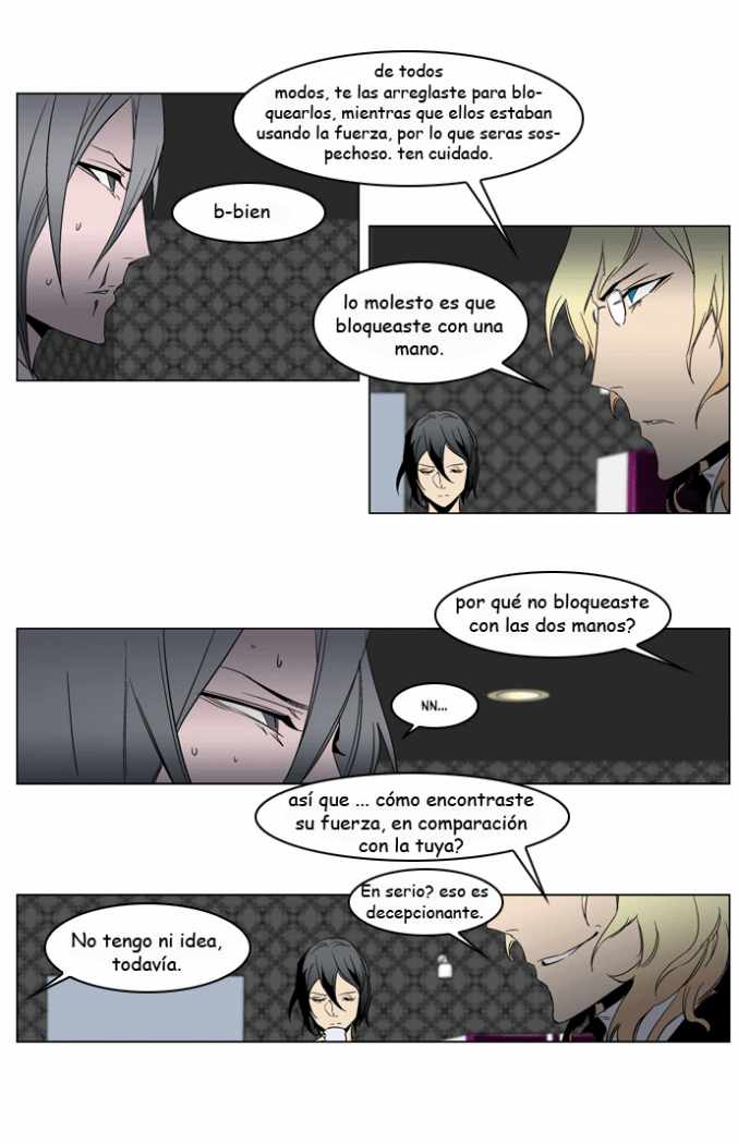 Read Noblesse ES Manga Online
