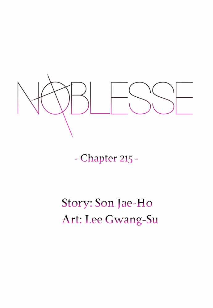 Read Noblesse ES Manga Online