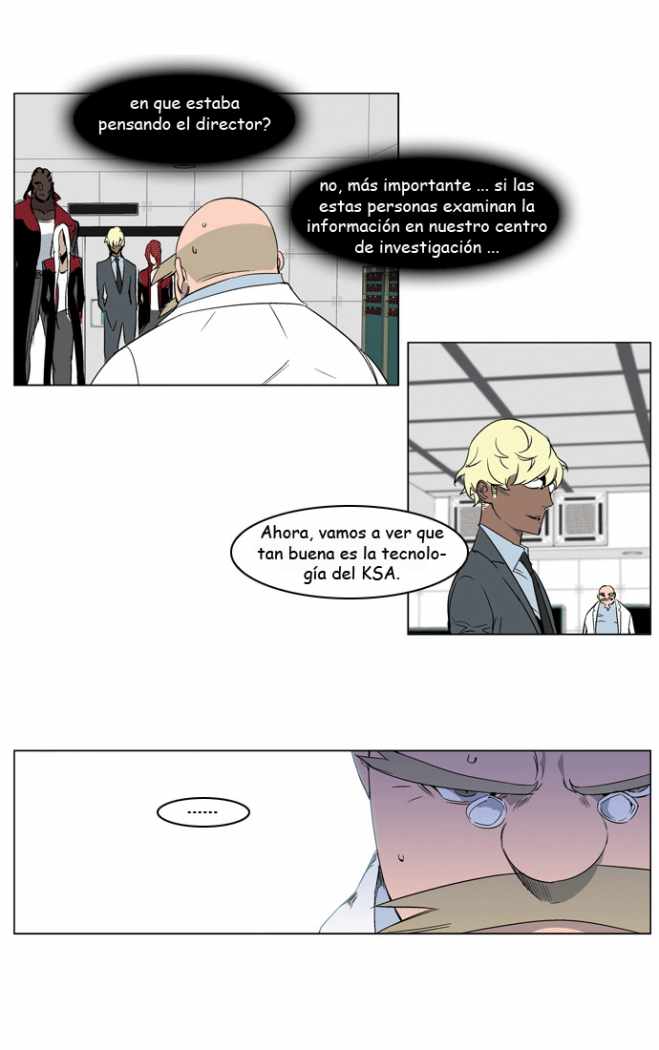 Read Noblesse ES Manga Online