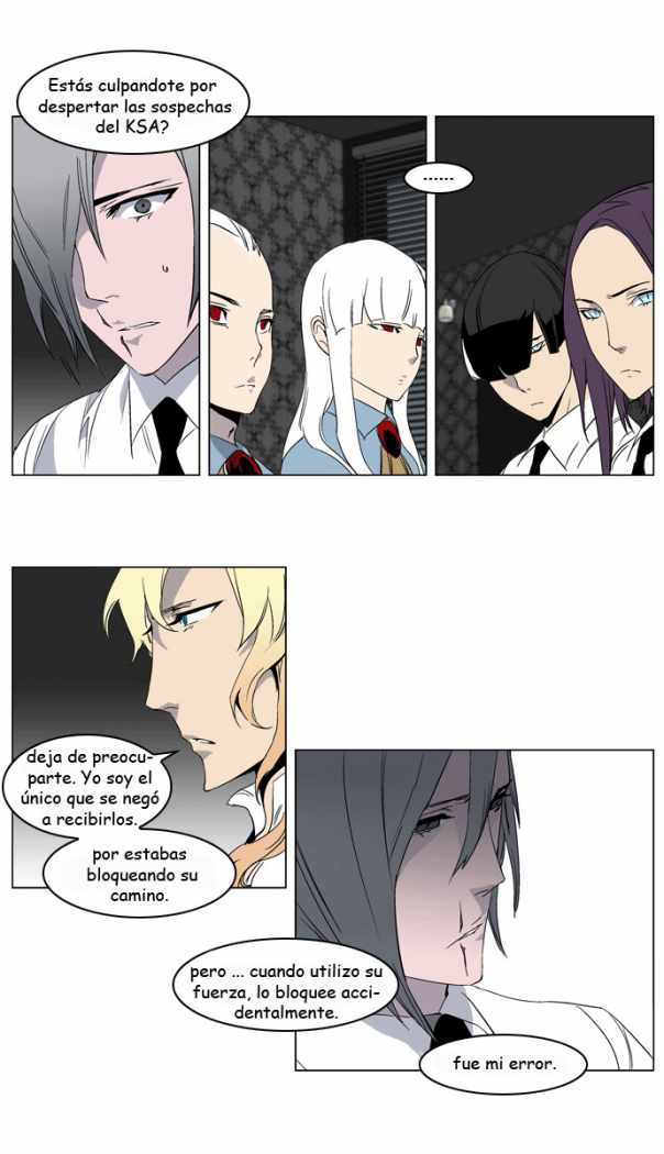 Read Noblesse ES Manga Online