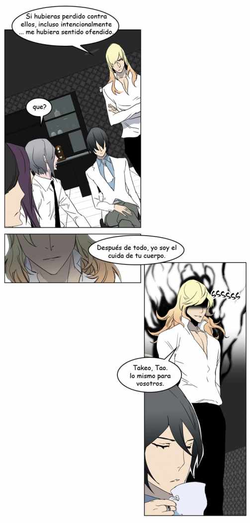 Read Noblesse ES Manga Online