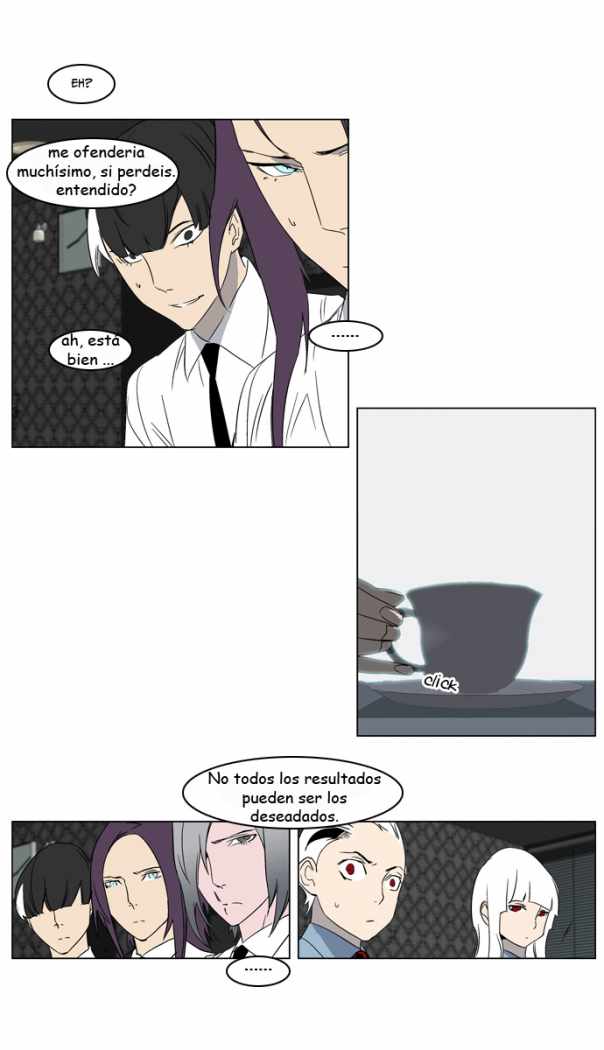 Read Noblesse ES Manga Online