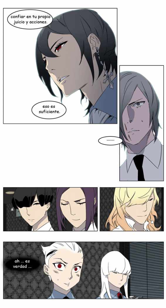 Read Noblesse ES Manga Online