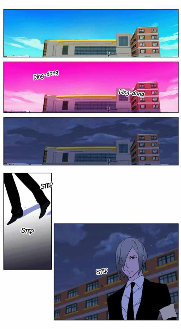 Read Noblesse ES Manga Online