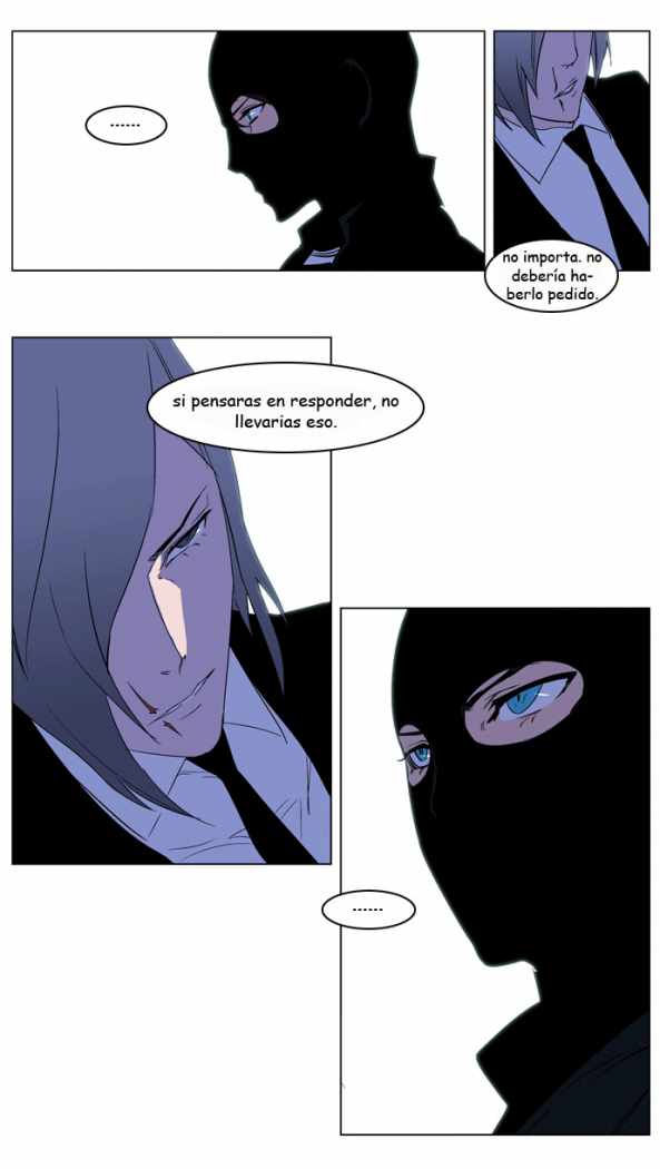 Read Noblesse ES Manga Online