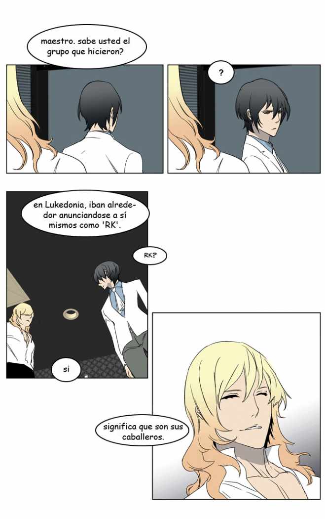 Read Noblesse ES Manga Online
