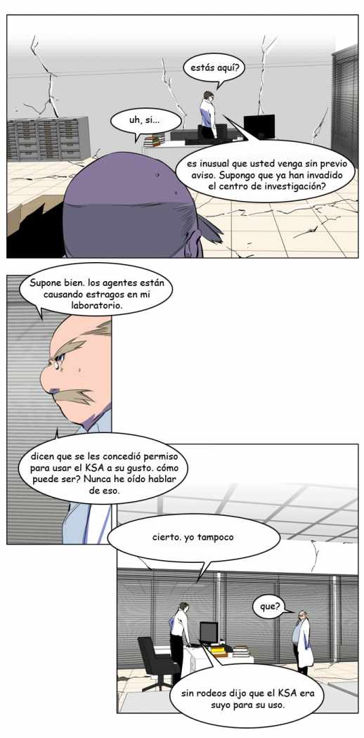 Read Noblesse ES Manga Online