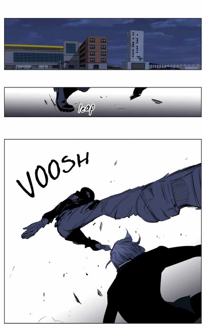 Read Noblesse ES Manga Online
