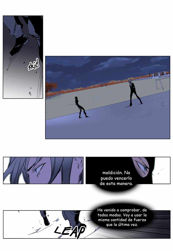 Read Noblesse ES Manga Online