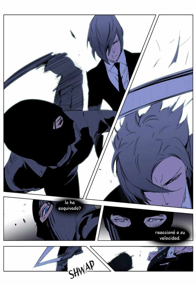 Read Noblesse ES Manga Online