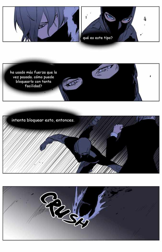 Read Noblesse ES Manga Online