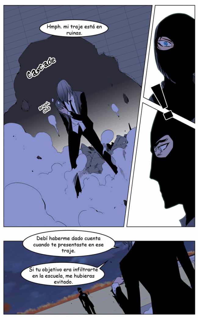 Read Noblesse ES Manga Online