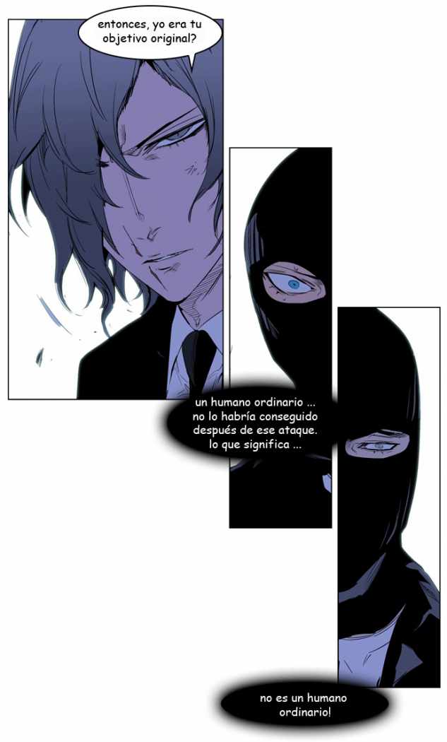 Read Noblesse ES Manga Online