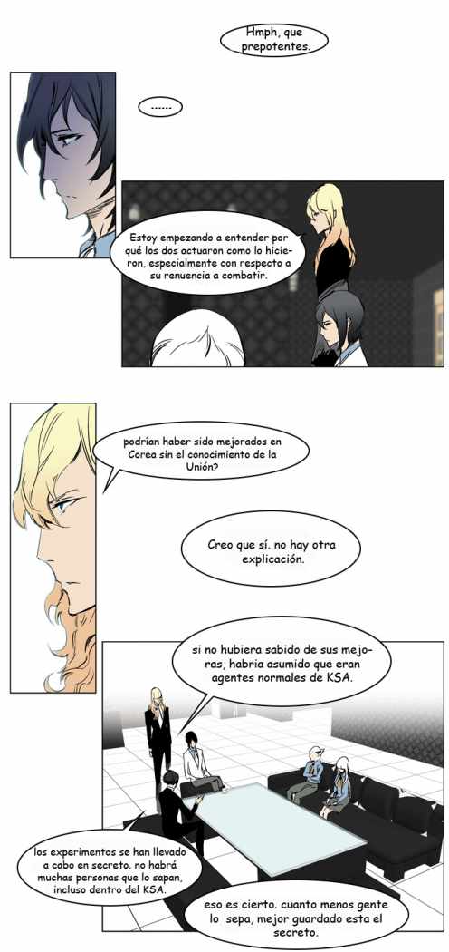 Read Noblesse ES Manga Online