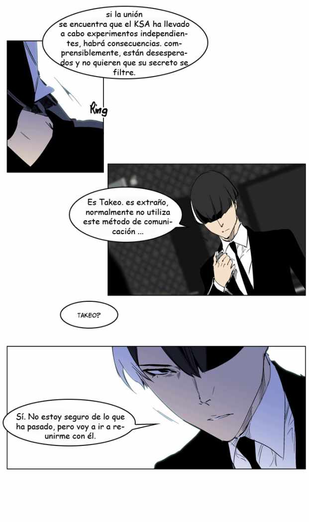 Read Noblesse ES Manga Online